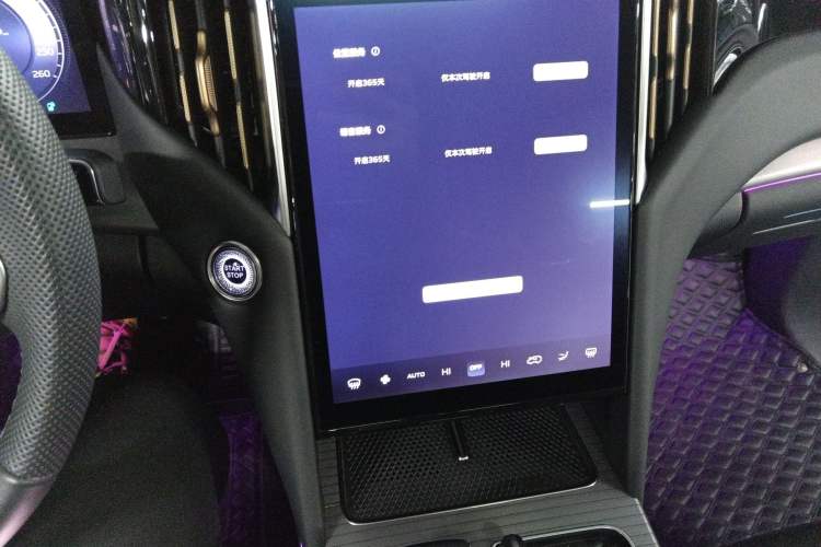 Used Hongqi HS7 PHEV 2024 2.0T PHEV Four-Wheel Drive Flagship Edition 6 Seats
