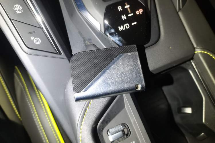 Used Lynk & Co 06 2023 Remix 1.5T Dynamic Halo Vehicle Key