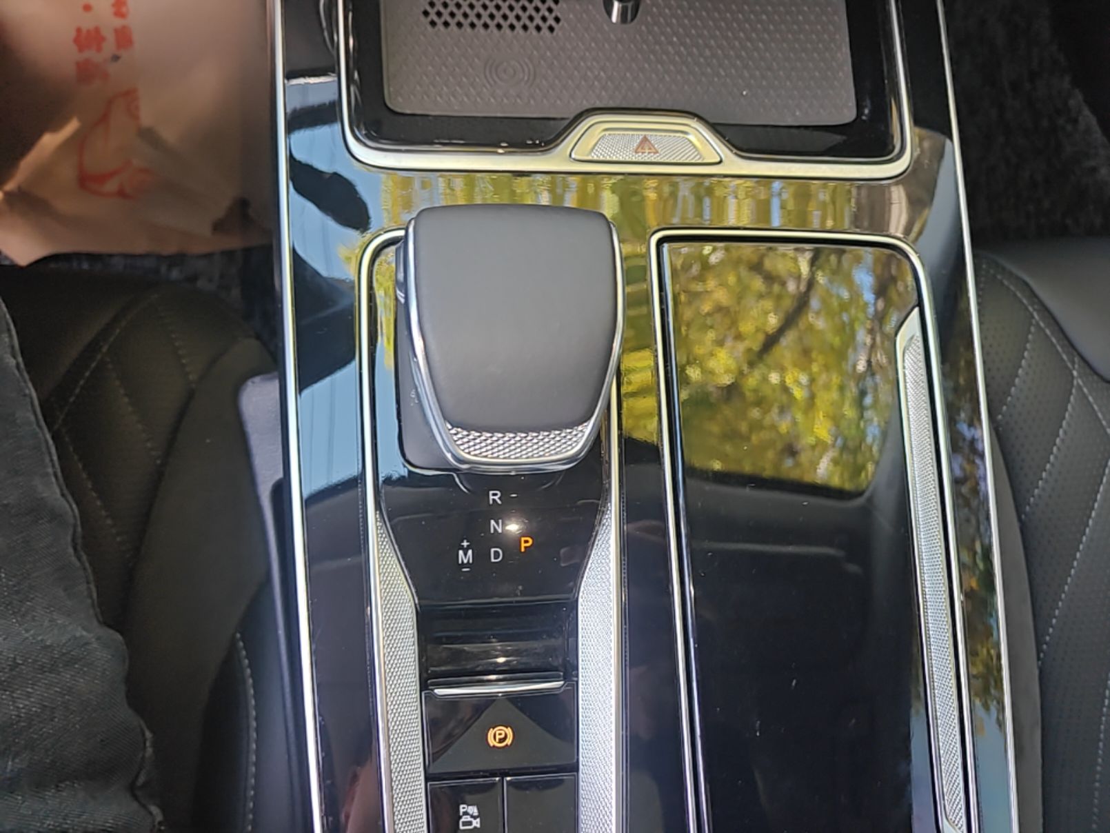 Hongqi HS5 2023 2.0T Qixiang Pro Edition — снимка 16