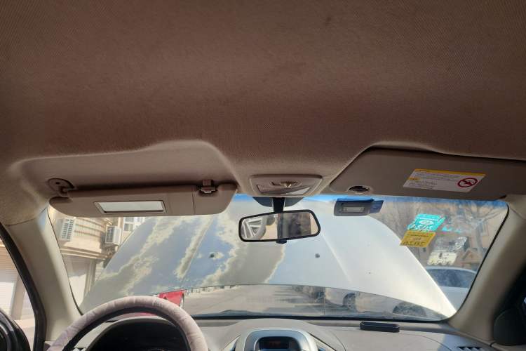 Used Baojun 630 2011 1.5L manual Comfort trim level