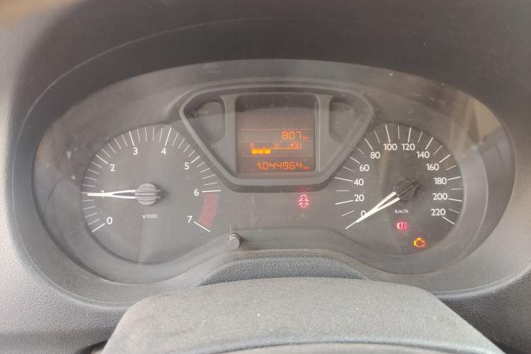 Used Citroen Elysee 2014 1.6L Manual Fashion Edition
