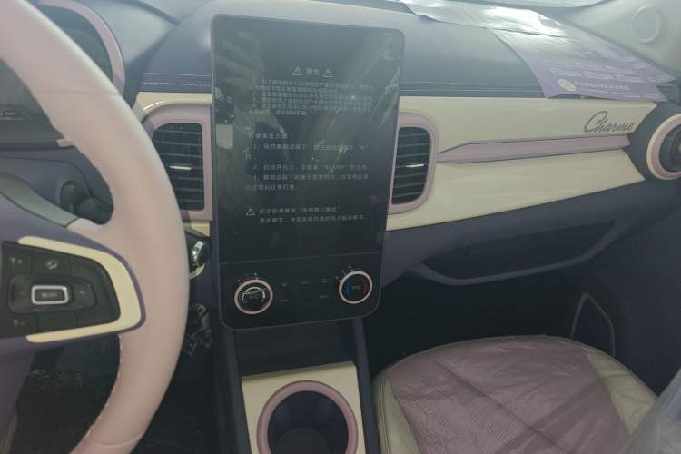 Used Chery Little Ant 2022 Me 301km Romance Phosphate Lithium-Iron
