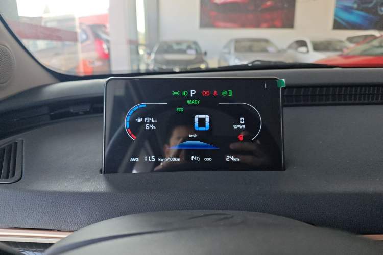 Used Chery Domi 2025 Model 305km Comfort Edition