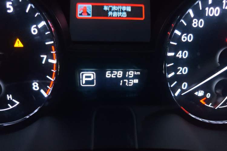 Used Nissan Teana 2018 2.0L XL Smart Upgrade Edition Odometer Close Up