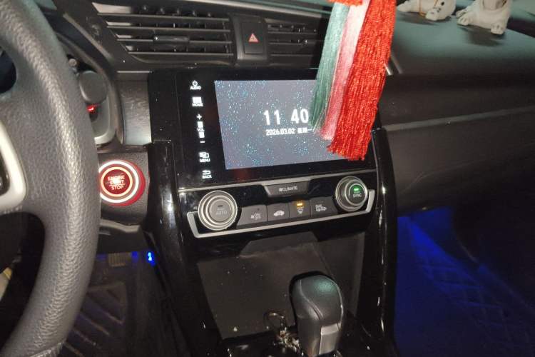 Used Honda Civic 2016 220TURBO CVT Luxury Edition