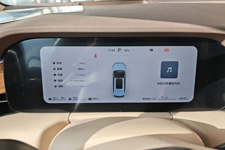 Used Hima AITO M7 2024 1.5T Intelligent Driving 4WD Max Edition 5 Seats
