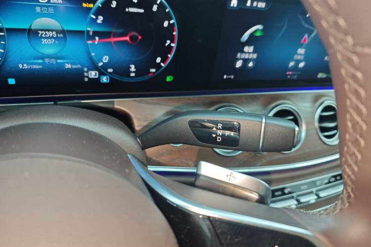 Used Mercedes-Benz E-Class 2023 E 300 L Stylish Model
