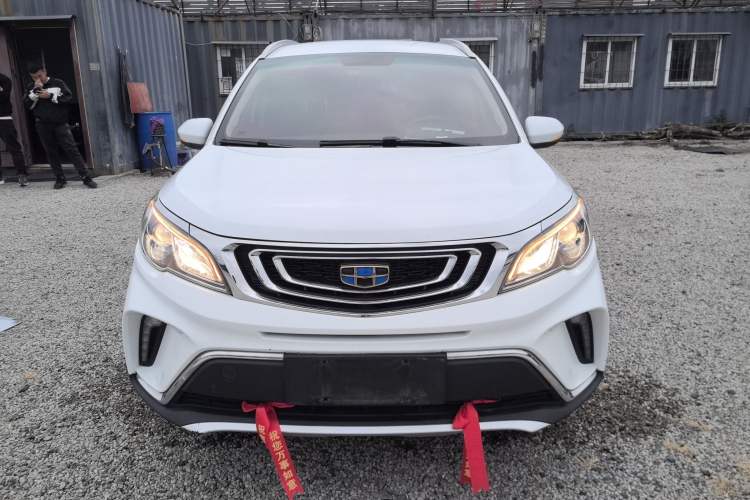 Used Geely Auto Vision X3 2017 1.5L Automatic Elite Model Front