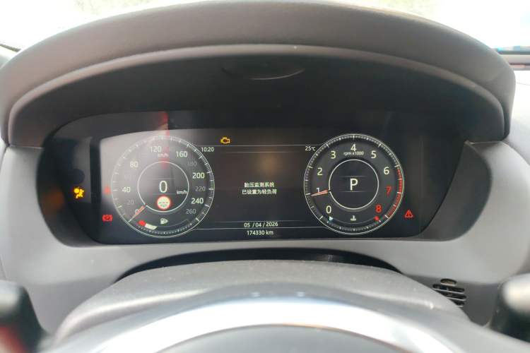 Used Jaguar XE 2017 2.0T 200 PS R-Sport