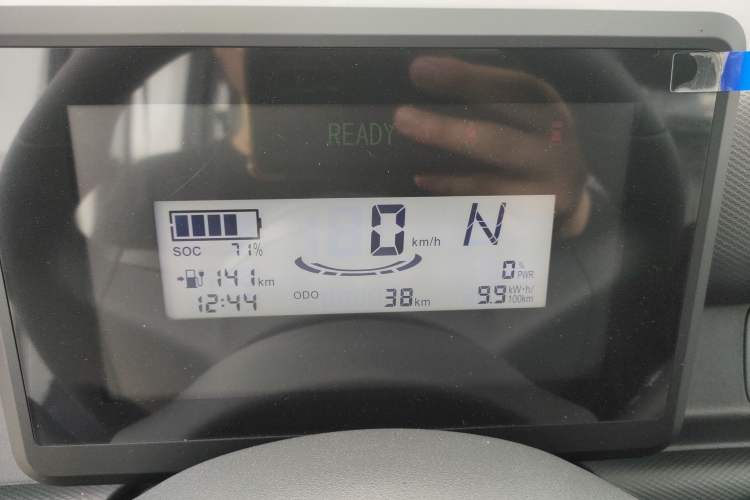 Used Wuling Zhiguang New Energy 2025 Standard Model Instrument Cluster