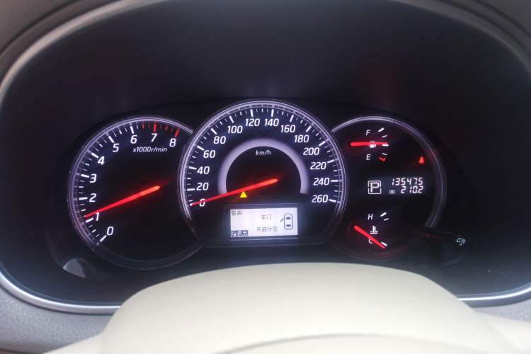 Used Nissan Teana 2011 2.0L XL Comfort Edition
