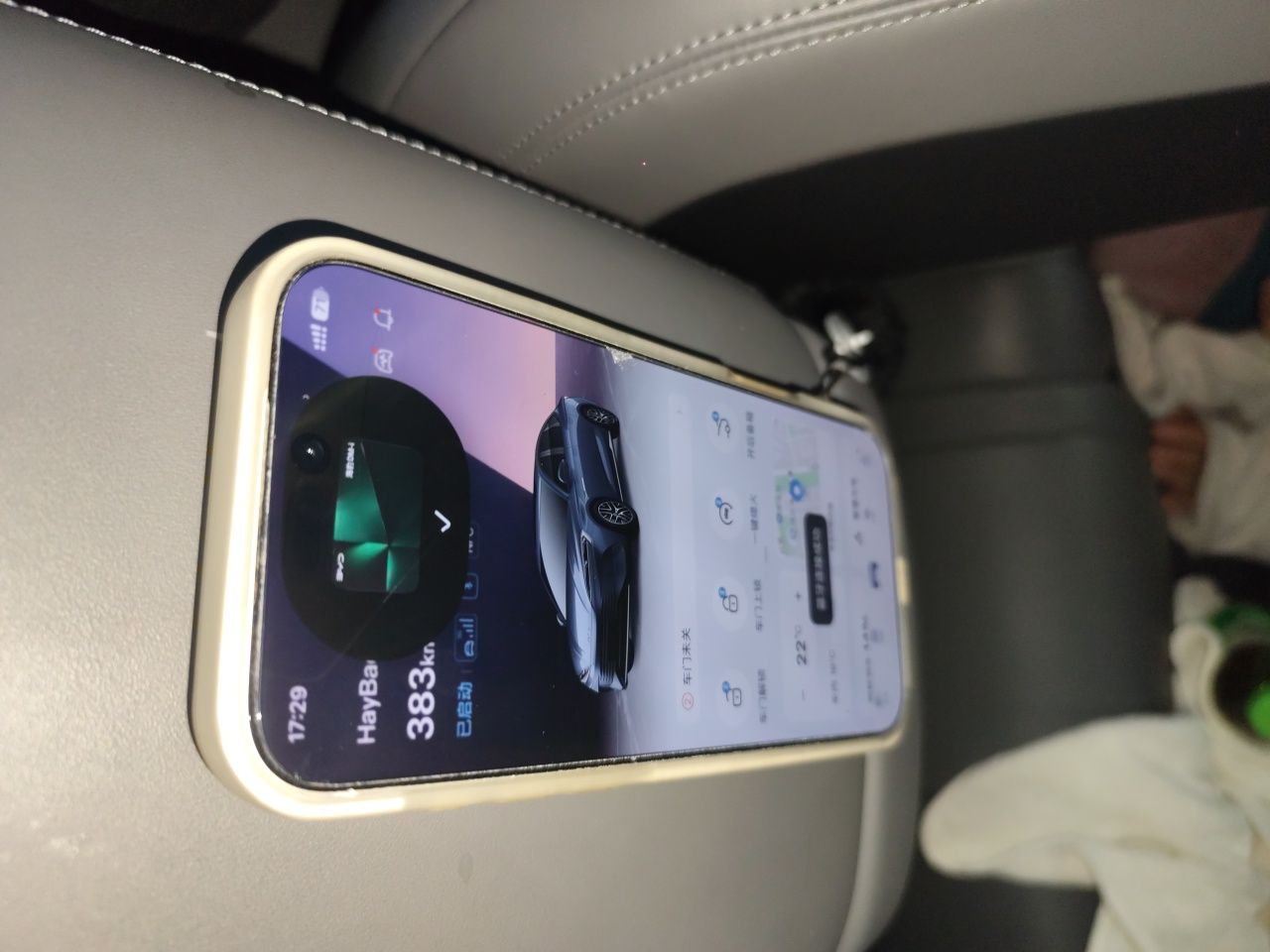 BYD Seal 2024 HONOR Edition DM-i 1.5L 121km Luxury Model — снимка 20