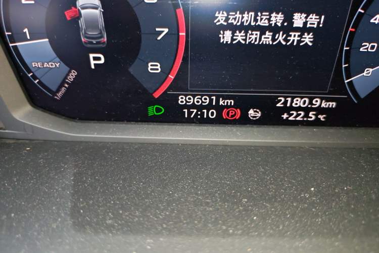 Used Audi Q3 2020 35 TFSI Fashionable and Elegant Model Odometer Close Up