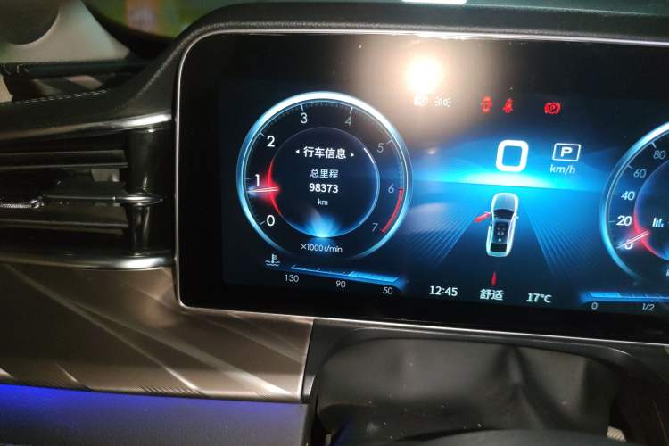 Used Hongqi H9 2020 2.0T Smart Connect Flagship Edition
