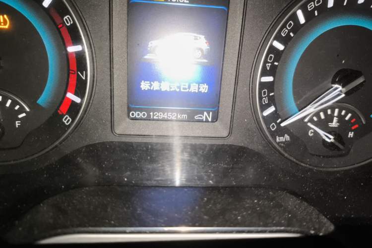 Used Haval H2 2016 Red-Label 1.5T Automatic Two-Wheel Drive Luxury Model Odometer Close Up