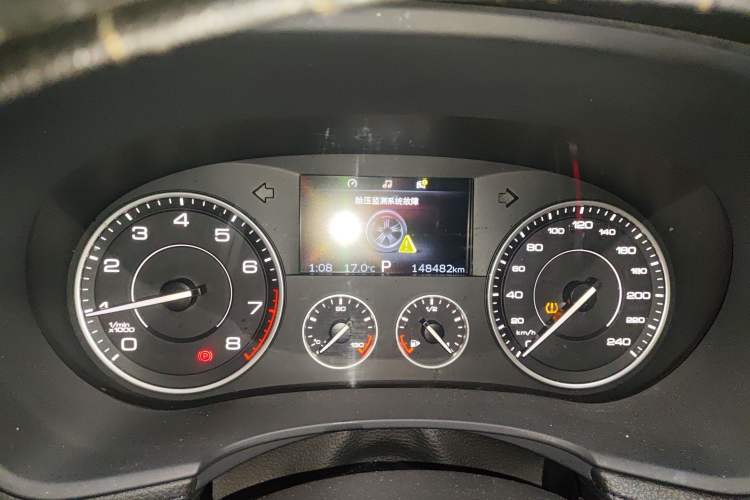 Used BORGWARD BX7 2016 28T Two-Wheel Drive Luxury Version 5 Seats