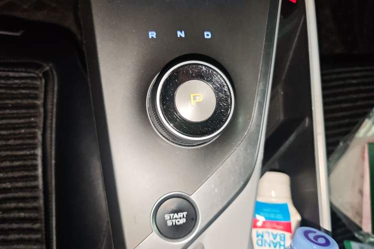 Used Geometry C 2020 Selected Range Edition 550 KM C++
