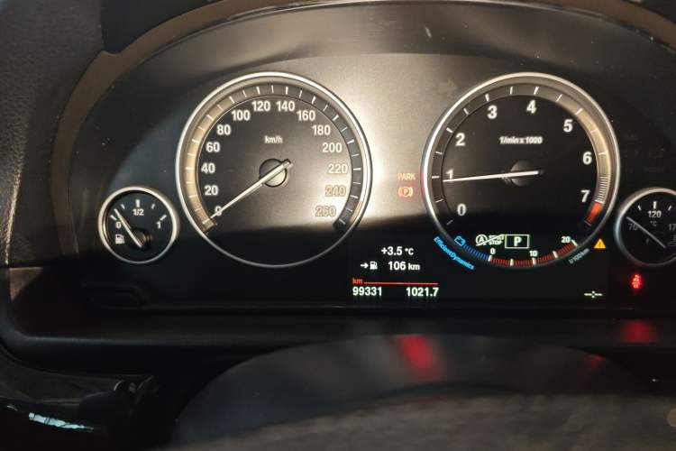 Used BMW 5 Series 2014 520Li Elegant Model
