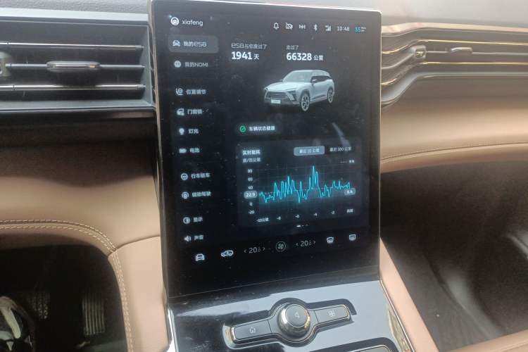 Used Nio ES8 2020 415 km Range 7-Seater Version Audio And AC Panel