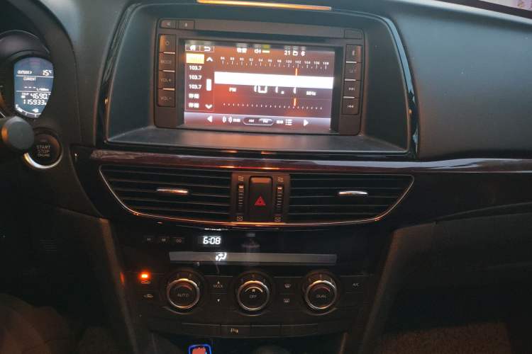 Used Mazda Atenza 2015 2.0L Blue Sky Luxury Edition
