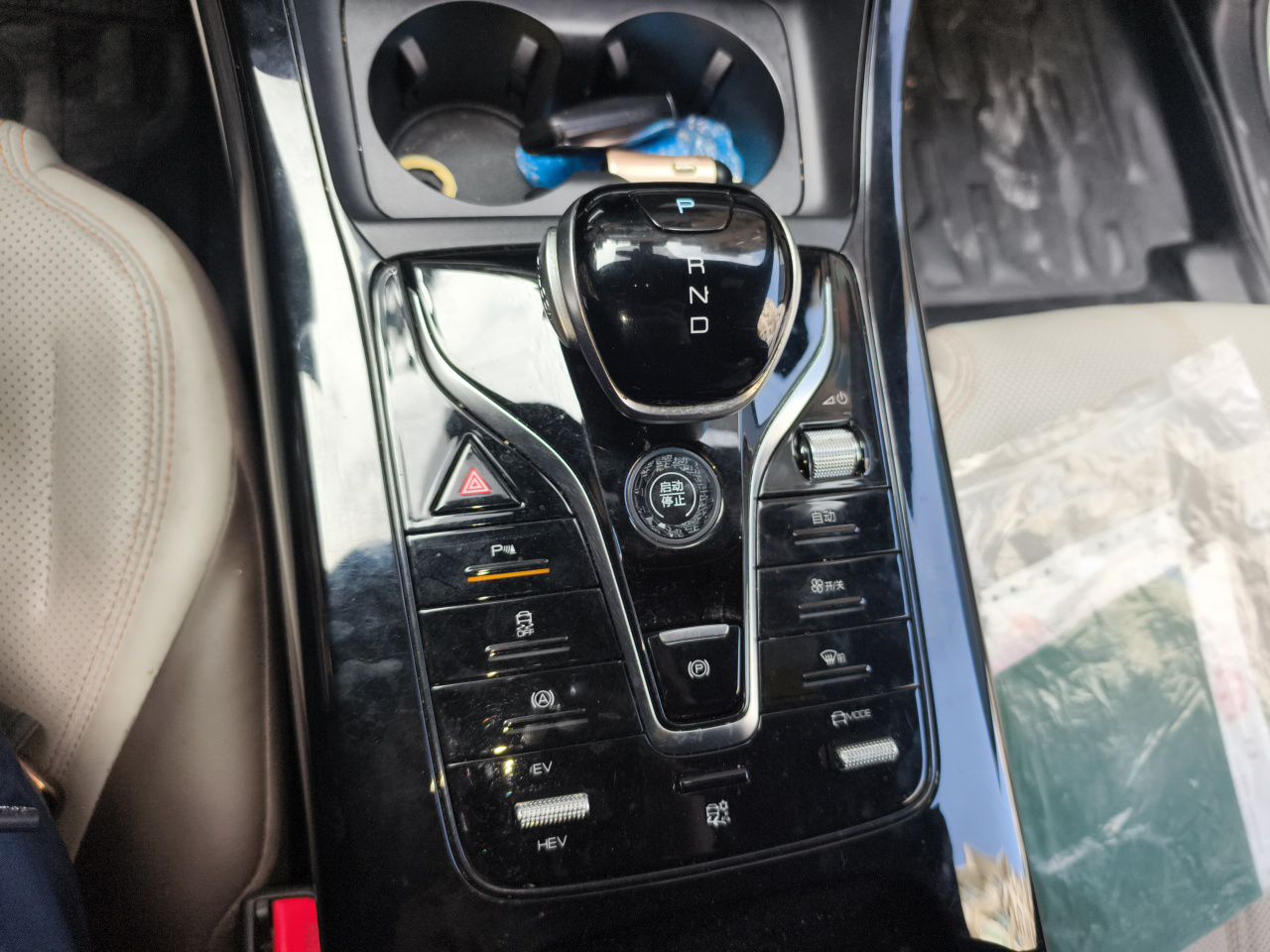 BYD Qin PLUS 2024 HONOR Edition DM-i 55KM Leading Model — снимка 14