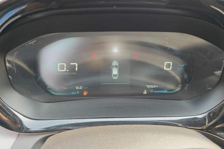 Used Baojun RC-5 2020 1.5L Manual Smart Luxury Edition
