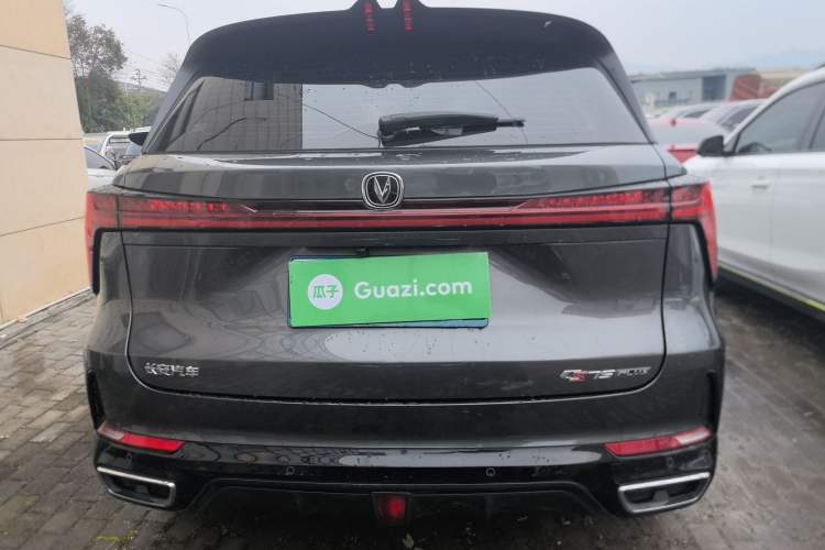 Used Changan CS75 PLUS 2023 3rd Generation 2.0T Automatic Flagship Model
