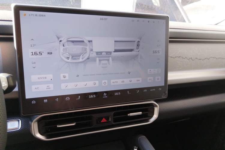 Used JETOUR Shanhai Traveler C-DM 2024 C-DM 206KM Four-Wheel Drive Wilderness Edition