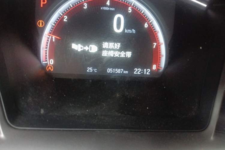 Used Honda Civic 2021 HATCHBACK 220TURBO CVT Trendy Cool Edition
