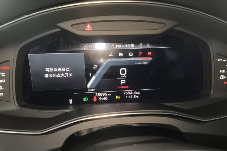 Used Audi A6L 2024 45 TFSI quattro Prestige Dynamic Edition