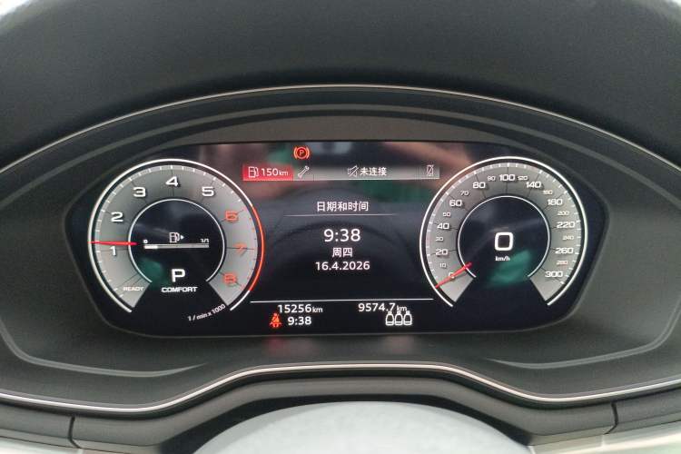 Used Audi A4L 2024 40 TFSI Fashion Dynamic Model Instrument Cluster