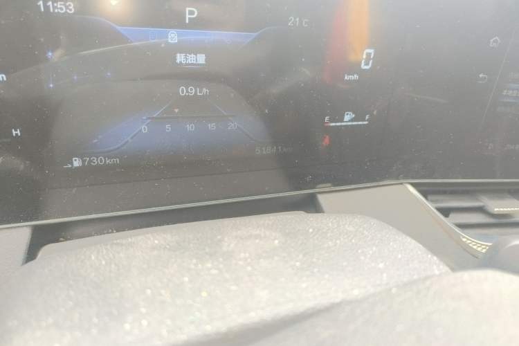 Used Bestune B70 2023 Third Generation 1.5T Automatic Enjoyment Version