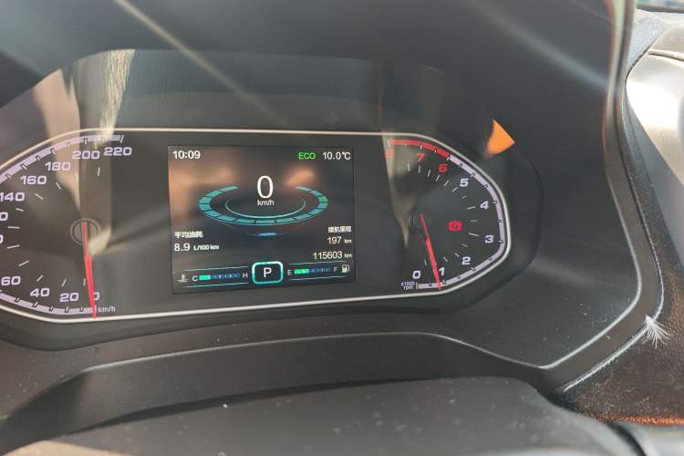 Used Chery Tiggo 7 2016 2.0L CVT YAOZHEN Edition