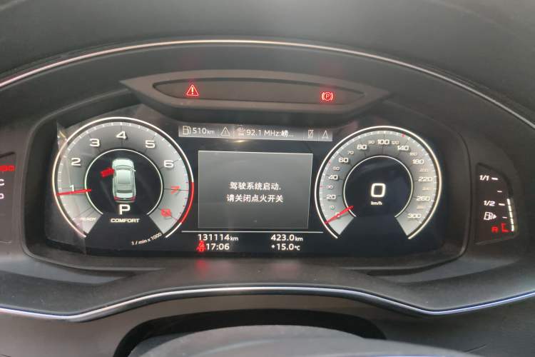 Used Audi A6L 2021 40 TFSI Luxury Prestige Edition
