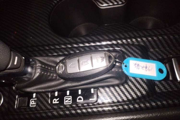 Used Nissan Teana 2020 2.0L XL Upper SmartDrive Version
