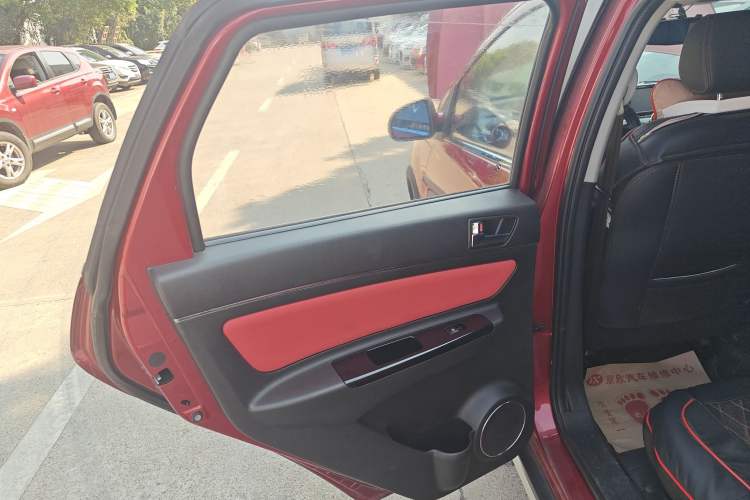 Used BAIC Senova X25 2015 1.5L Manual Elite Edition
