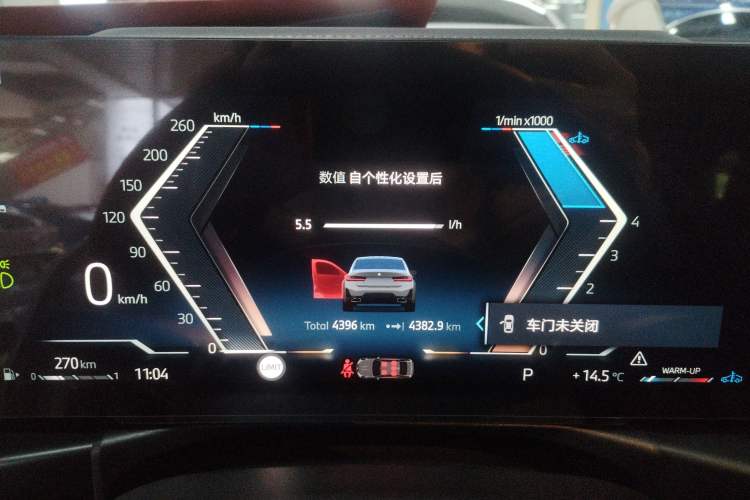 Used BMW 3 Series 2025 325Li M Sport Package