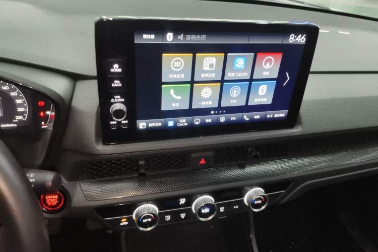 Used Honda Breeze 2023 240TURBO Two-Wheel-Drive Luxury Edition 5 Seats Audio And AC Panel