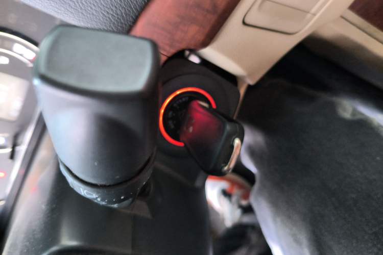 Used Roewe 350 2014 1.5L Manual Swift Edition Vehicle Key