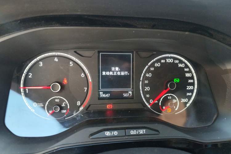 Used Jetta VS7 2020 1.4T Automatic Enjoyment Model