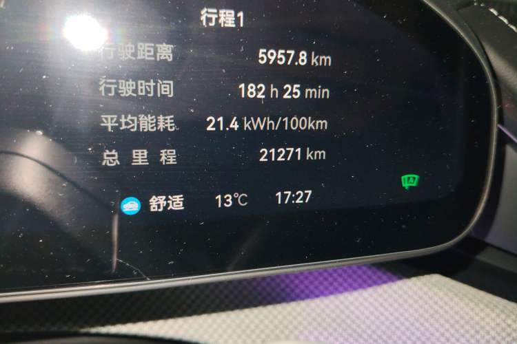 Used Zeekr 001 2025 WE Edition 95 kWh All-Wheel Drive Odometer Close Up