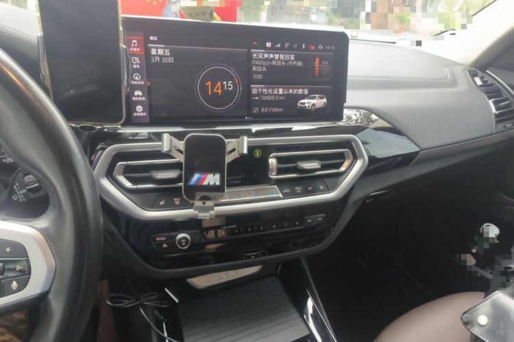 Used BMW X3 2022 xDrive25i M Sport Package