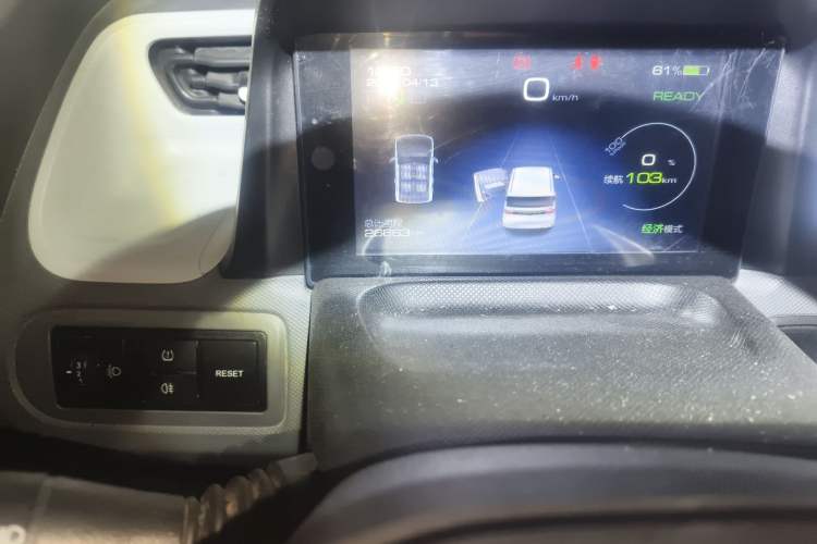 Used Wuling Hongguang MINIEV 2021 Macaron Premium Model – Lithium Iron Phosphate Odometer Close Up