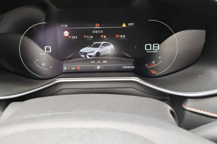 Used MG 6 2020 1.5T Automatic Trendsetting Luxury Edition Odometer Close Up