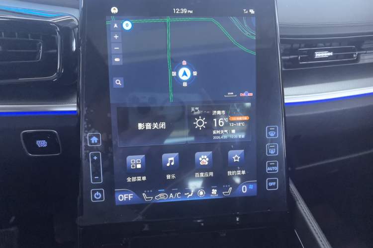 Used Hyundai Custo 2024 270TGDi TOP Smart Luxury Flagship Edition
