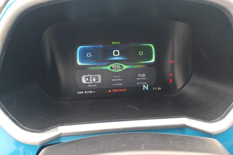 Used BAIC New Energy EC3 2019 Dynamic Edition