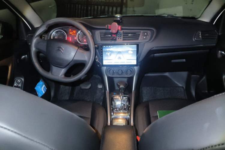 Used Citroen C3-XR 2015 1.6L Automatic Fashion Model Center Console