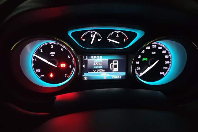 Used Buick Envision 2014 28T Four-Wheel Drive Luxury Model
