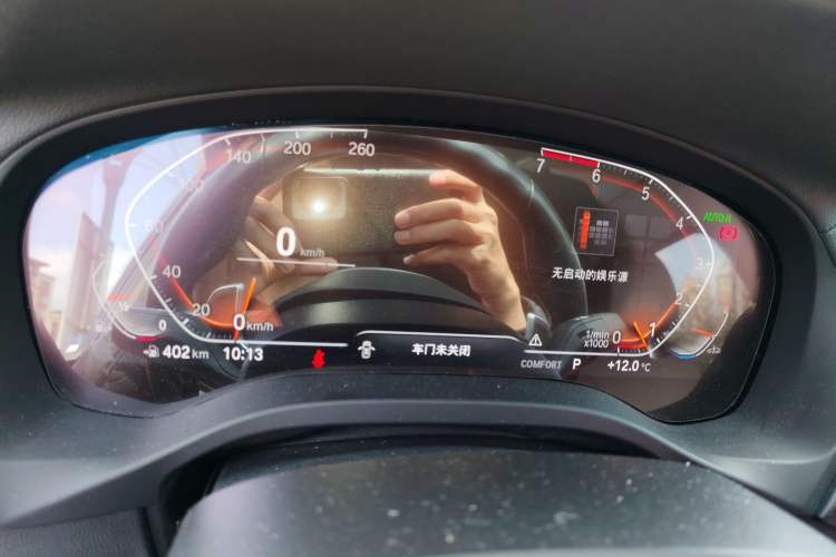 Used BMW X3 2021 xDrive28i M Sport Package