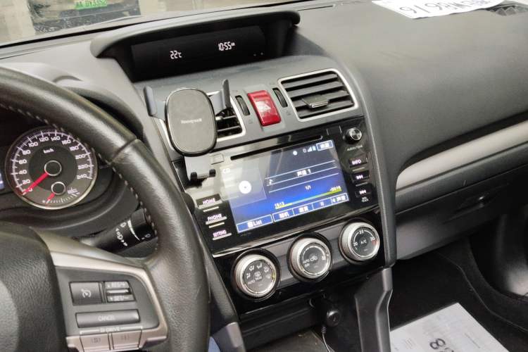 Used Subaru Forester 2014 2.5i Automatic Elite Edition Audio And AC Panel
